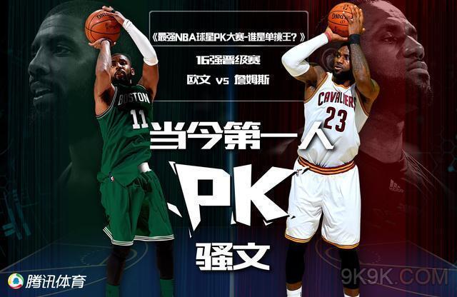 可在团