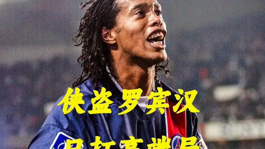麦卡利斯特